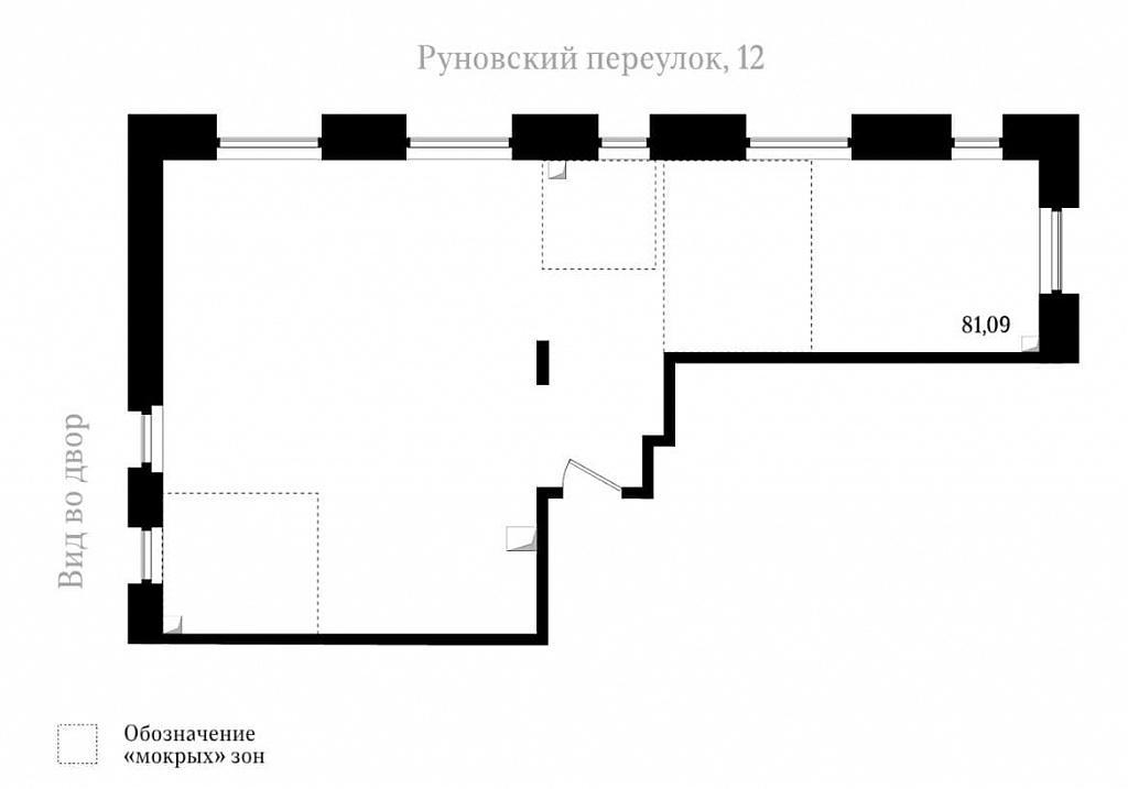 RUNOVSKY 14 (Руновский 14)